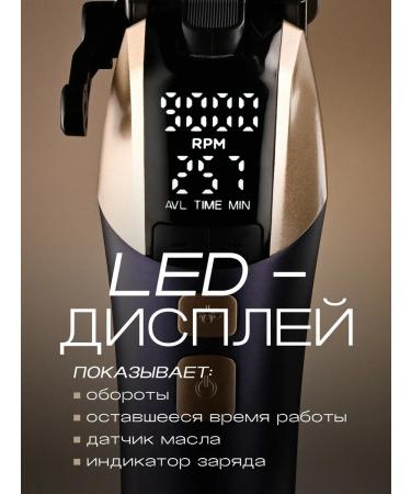 Cronier Hair cutting machine Professional - Buy Online on GoSupps.com