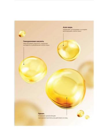 KAMALI Amore 62 hand and body cream - Buy Online on GoSupps.com