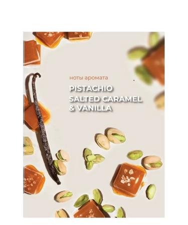 KAMALI Amore 62 hand and body cream - Buy Online on GoSupps.com