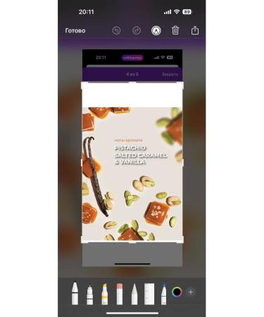 KAMALI Amore 62 hand and body cream - Buy Online on GoSupps.com