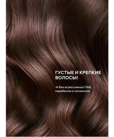 TonicX Hair tonic indelible stimulating 150 ml - Buy Online on GoSupps.com