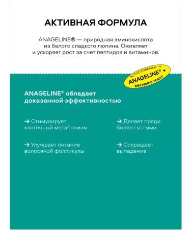 TonicX Hair tonic indelible stimulating 150 ml - Buy Online on GoSupps.com