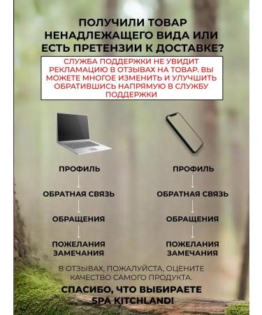 Board and mustache oil mitigating egoist - Buy Online on GoSupps.com