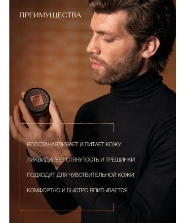 Face cream moisturizer 55 ml - Buy Online on GoSupps.com