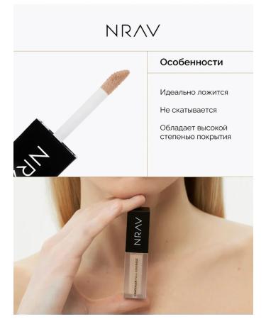 Clae for the face and eye corrector - Buy Online on GoSupps.com