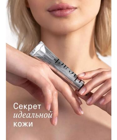 Oil for cuticle nails and hands 20 ml - Buy Online on GoSupps.com