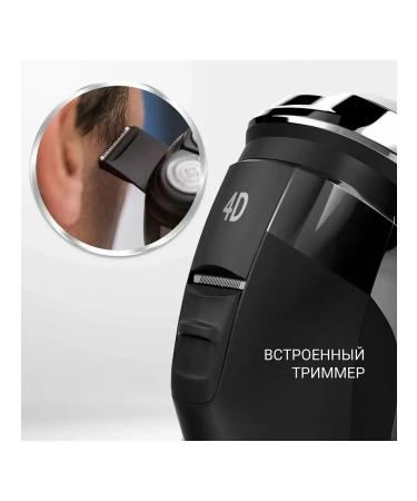 Polaris Electric blower for men PMR 0306R - Buy Online on GoSupps.com