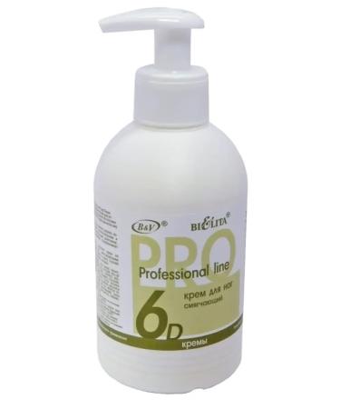 Leg Cream Professional Line softening