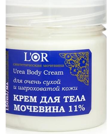 For dry skin of the body 11% urea - Buy Online on GoSupps.com