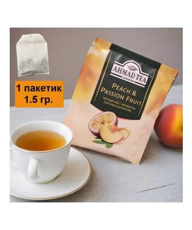 Ahmad Tea Black tea Peach & Passion Fruit in bags 25 pcs - Buy Online on GoSupps.com