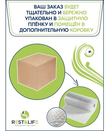 Cocoa plus ecology 125 g - Buy Online on GoSupps.com