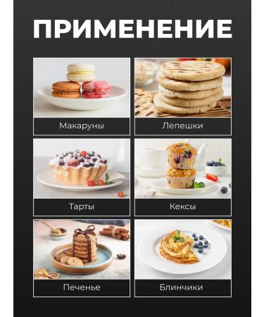 Pumpkin flour from medium -sized seeds 500 grams - Buy Online on GoSupps.com