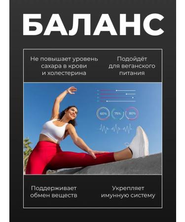 Pumpkin flour from medium -sized seeds 500 grams - Buy Online on GoSupps.com