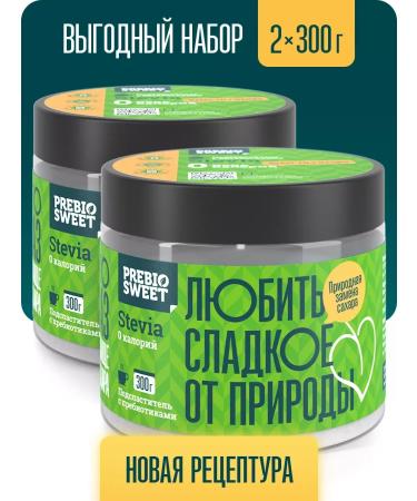 Sugar -substituter Stevia (Prebiosweet Stevia) 2 x 300 g - Buy Online on GoSupps.com