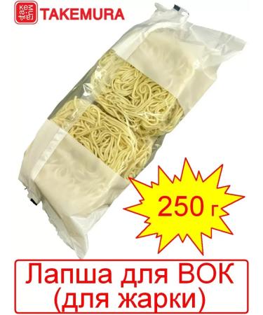 NoodleEdge Lapsha wheat udone (for frying) 250g (China)