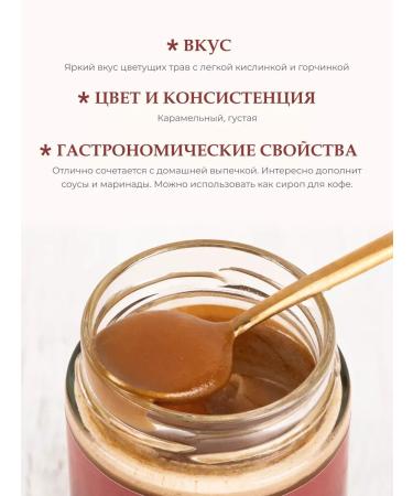 Natural buckwheat 300 g - Buy Online on GoSupps.com