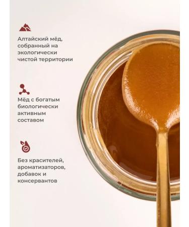 Natural buckwheat 300 g - Buy Online on GoSupps.com