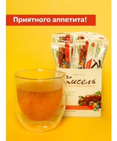 JellX Kisel is a rapidly soluble general strengthening - Buy Online on GoSupps.com