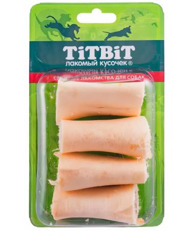 Dog delicacy lobe of lamb small - B2 -L 75 g