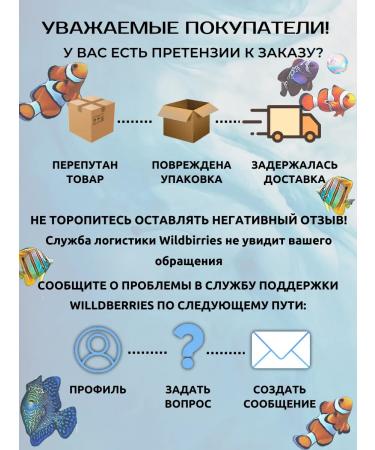 AQUAMENU Aquamanu Pro GSK T Phytostix Fish Fish 200 g - Buy Online on GoSupps.com