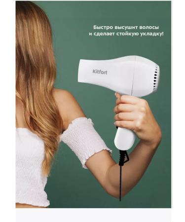 Xiaomi Hair hair dryer KT -3242 - 800 watts - Buy Online on GoSupps.com