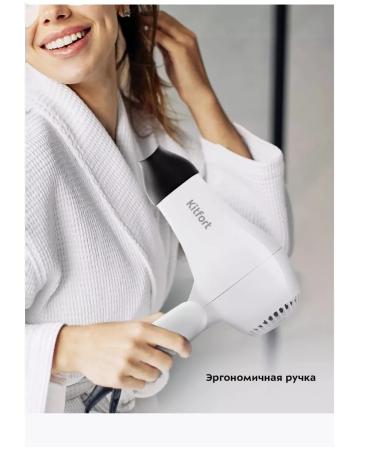 Xiaomi Hair hair dryer KT -3242 - 800 watts - Buy Online on GoSupps.com