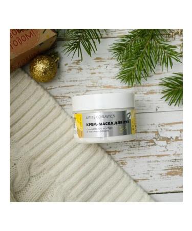 ArtLife Hand-made cream with almond oil - Buy Online on GoSupps.com