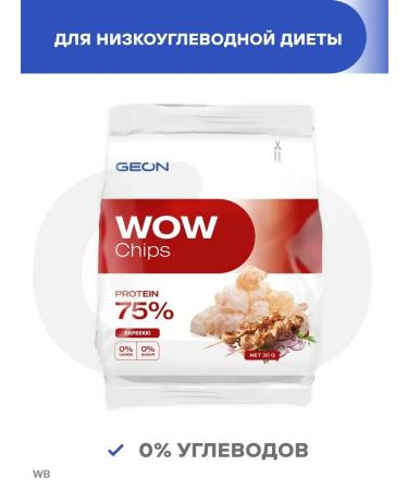 Geon Protein chips Wow Chips barbecue 30g x 3pcs - Buy Online on GoSupps.com