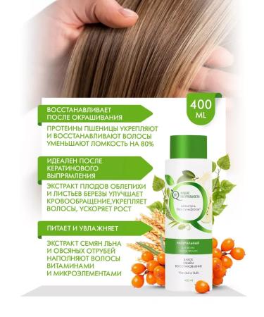 Naturalness Index A set of natural body cosmetics - Buy Online on GoSupps.com