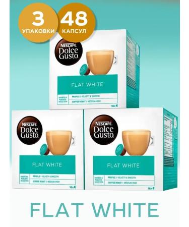 Nescafe Dolce Gusto Coffee in capsules Flat White 3UPX16pcs 48kaps - Buy Online on GoSupps.com