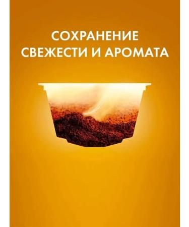 Nescafe Dolce Gusto Coffee in capsules Cafe au lait 16 pcs. - Buy Online on GoSupps.com