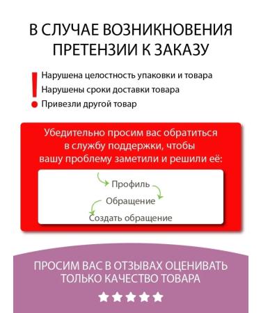 Vitex Night Cream for Facial and Neck anti -aging Pharmacos 55+ - Buy Online on GoSupps.com