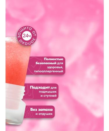 TAI YAN Mineral deodorant crystal natural mangoostin 60g - Buy Online on GoSupps.com