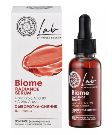 Natura Siberica Facial serum whitening moisturizer with vitamin C - Buy Online on GoSupps.com