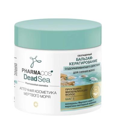 Vitex Hair balm with pelmacos keratin - Buy Online on GoSupps.com