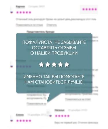 Vitex Hair balm with pelmacos keratin - Buy Online on GoSupps.com