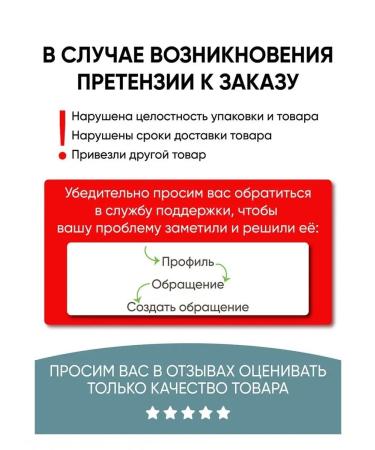 Vitex Face cream Nutrum Pharmacos - Buy Online on GoSupps.com