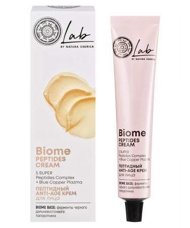 Natura Siberica Facial cream peptide anti -aging nutrient 50 ml - Buy Online on GoSupps.com