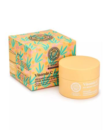 Natura Siberica Face fluid cream light tonic with vitamin C 50 ml - Buy Online on GoSupps.com