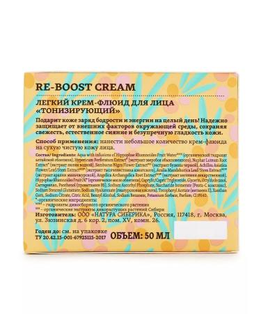 Natura Siberica Face fluid cream light tonic with vitamin C 50 ml - Buy Online on GoSupps.com