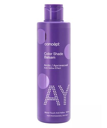 concept Tinting hair balm from yellowness Arctic 300 ml - Buy Online on GoSupps.com