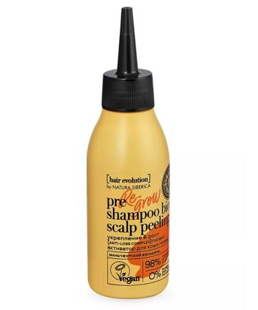 Natura Siberica Peeling activator for scalp and hair professional - Buy Online on GoSupps.com