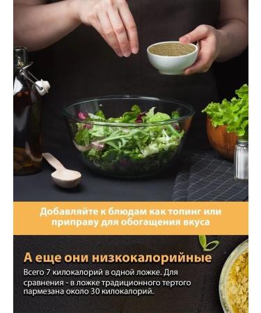 Academy-T Food Food Food Food Formula - Buy Online on GoSupps.com