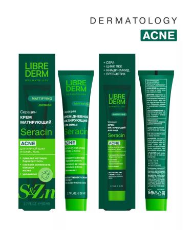 LIBREDERM Mating daytime cream for face acne 50 ml - Buy Online on GoSupps.com