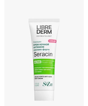 LIBREDERM Face cream SERACIN Night Azelain - Fort 50 ml - Buy Online on GoSupps.com