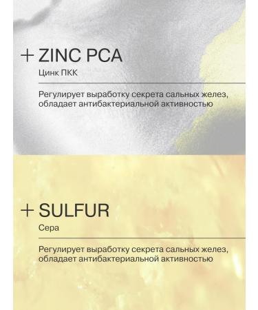 LIBREDERM Face cream SERACIN Night Azelain - Fort 50 ml - Buy Online on GoSupps.com