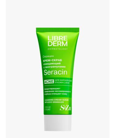 LIBREDERM Cream - SERACIN face scrub with eco -granules 75 ml - Buy Online on GoSupps.com