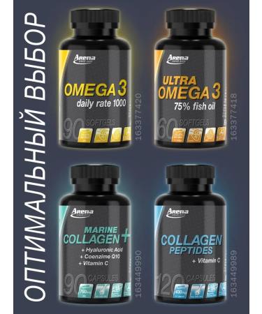 Arena Energy gel 1000 mg L-carnitine apple 5 pcs - Buy Online on GoSupps.com