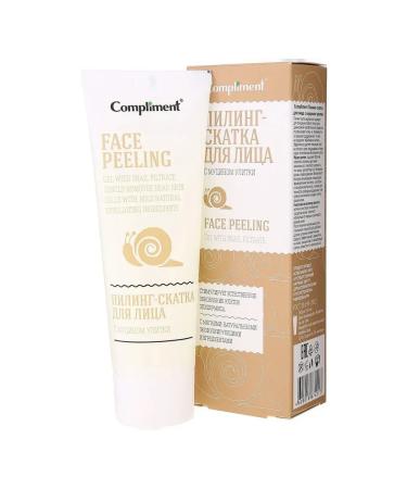 Sergerico Compliment Piling Skatka with Mucin Snail 80ml