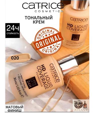 catrice N 020 tonal cream for the face matting